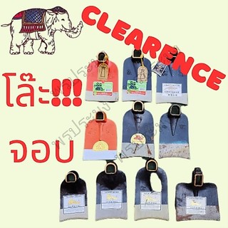 จอบ หัวจอบ จอบขุด จอบถาก