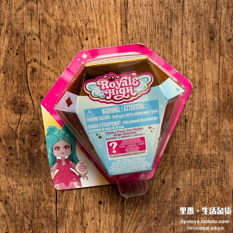 พร้อมสต็อก ของแท้ Royale High Dress Up Doll เกมแฟชั่น DLC Code Girl Doll Toy Set
