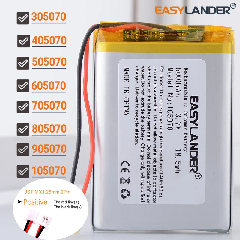 MX1.25 2P 3.7V 105070 แบตเตอรี่ลิเธียมโพลิเมอร์ Li-ion 5000mAh 505070 305070 405070 605070 705070 80