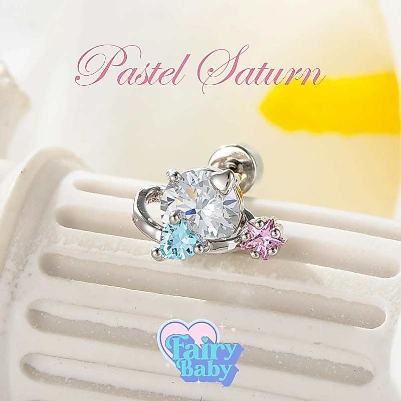 Fairybaby จิว Pastel Saturn ( 1 ชิ้น ) แป้นแบน จิวตุ้มหู สีสดใส เป็นประกาย น่ารัก 0.8 ยาว 6 mm (J3-112)