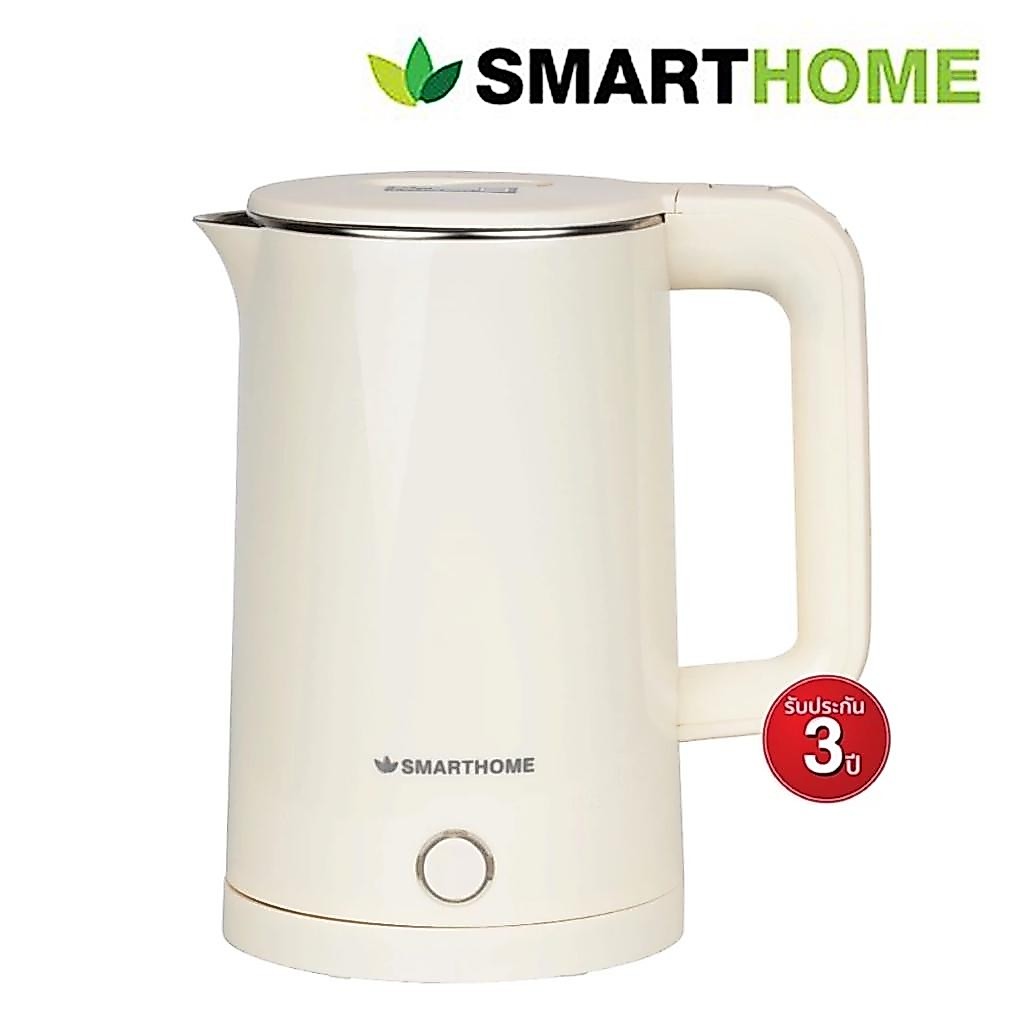 SMARTHOME กาน้ำร้อนสีครีม 1.8 ลิตร รุ่น CA-2024 กำลังไฟ 1500w (รับประกัน 3 ปี) กาชงกาแฟ กาต้มน้ำไฟฟ้า