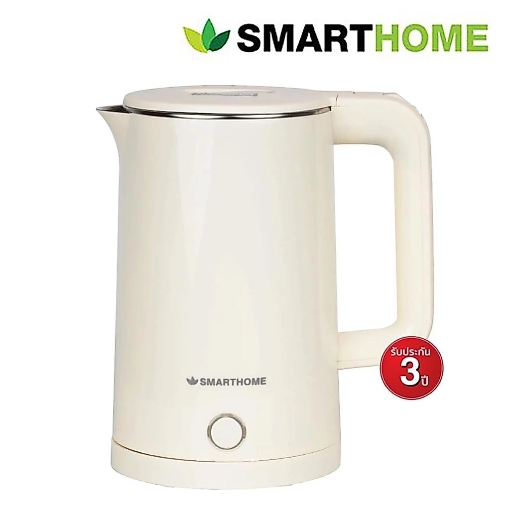 SMARTHOME กาน้ำร้อนสีครีม 1.8 ลิตร รุ่น CA-2024 กำลังไฟ 1500w (รับประกัน 3 ปี) กาชงกาแฟ กาต้มน้ำไฟฟ้า