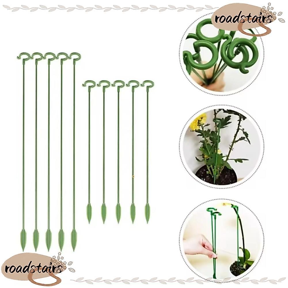ROADSTAIRS 10PCS Climbing Plant Support Stakes, Anti Lodging Garden Decor Supplies Butterflaies Orchid Potted Fixing Rod,พลาสติกReusable Leaf กรอบป้องกัน