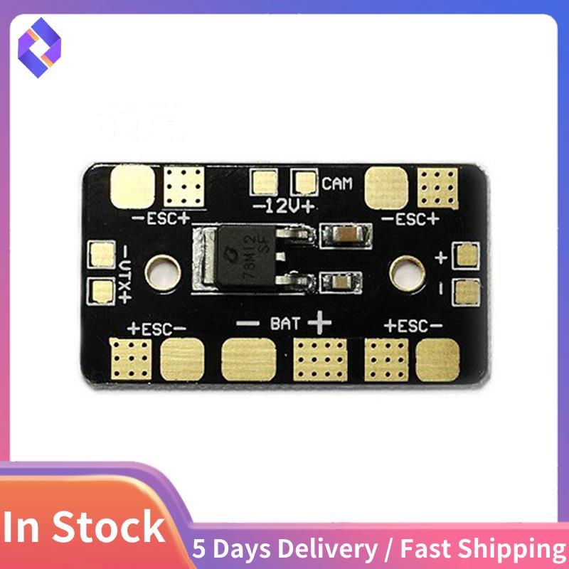 Mini PDB Power Distribution Board สําหรับกล้องFPV PDB Power Distribution Board