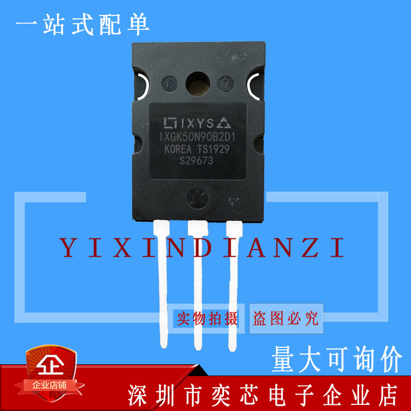 IXGK50N90B2D1 คลังสินค้าพร้อม TO-264 การจัดการผลภาคสนาม IGBT กําลังสูง 75A900V400W