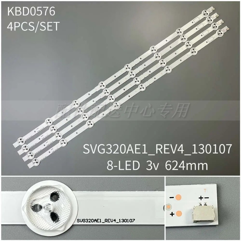 4 รายการ * Sony 107cm KLV-32R421A S320DB3-1 SVG320AE1 REV3 130107