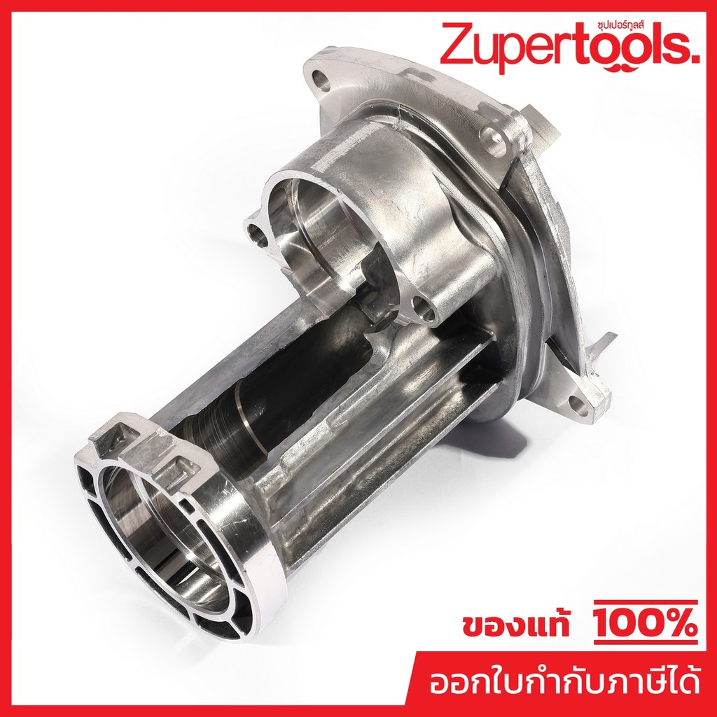 DONG CHENG อะไหล่ Middle Bearing Bracket #38 ใช้กับโรตารี่ รุ่น DCZC02-26 (ดองเช็ง)