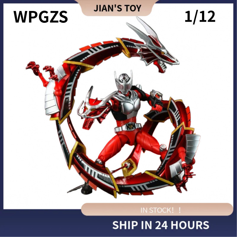 S2350 Ace Studio FRS Kamen Rider Dragon Rider RYUKI Warriors Dragon Sheet Spray Assembly Model