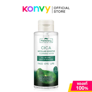 Plantnery CICA Micellar Sensitive Cleansing Water 500ml แพลนท์เนอรี่ซิก้า ไมเซล่า เซนซิทีฟ คลีนซิ่ง วอเตอร์.