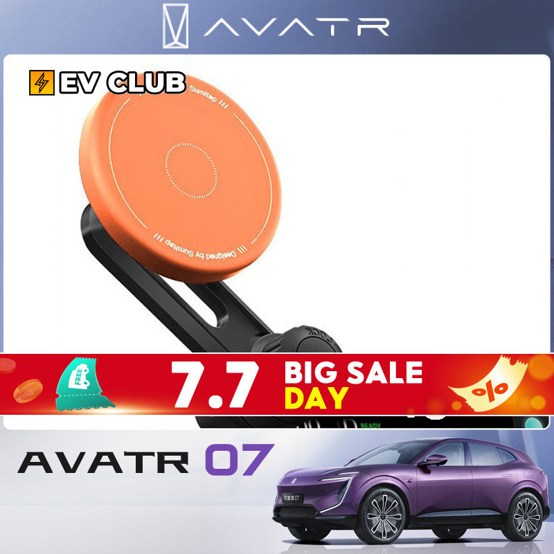 2026 changan avatr 07 ev รถอุปกรณ์เสริมพิเศษรถแม่เหล็กโทรศัพท์มือถือรถ Mount ระงับหน้าจอนําทางอุปกรณ์