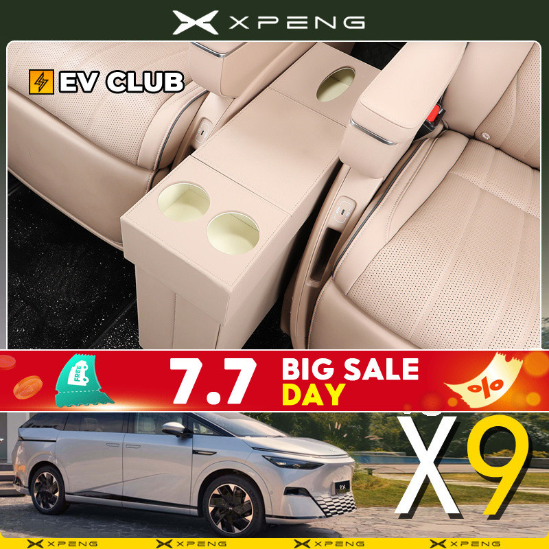 2026 xpeng X9 EV/xiaopeng accessory MPV Multi-Function ระดับกลางกล่องเก็บทางเดินผลิตภัณฑ์ในรถยนต์ Merchanded กล่องเก็บของในรถยนต์