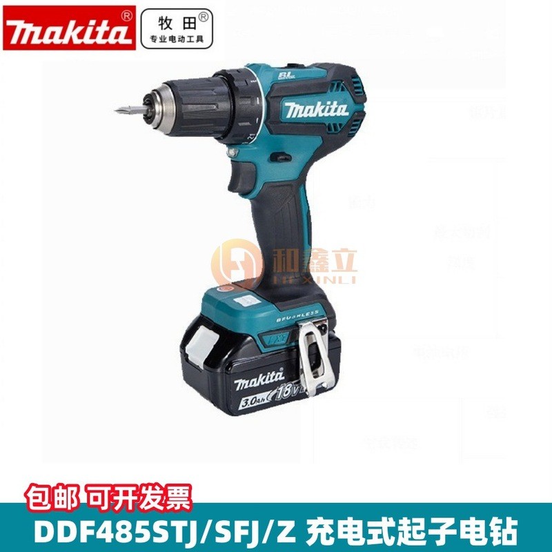 Makita ชาร์จ Impact Driver สว่านไฟฟ้า 18v ไขควงไฟฟ้า 350W สว่านไฟฟ้ายึด DDF487/485