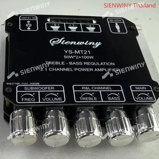 SIENWINY YS-MT21 แอมป์จิ๋วบลูทูธ 2.1CH 100W+50W*2 บอร์ดขยายเสียงสเตอริโอ มีซับวูฟเฟอร์ ปรับทุ้ม-แหลมได้ เครื่องเสีย MT21