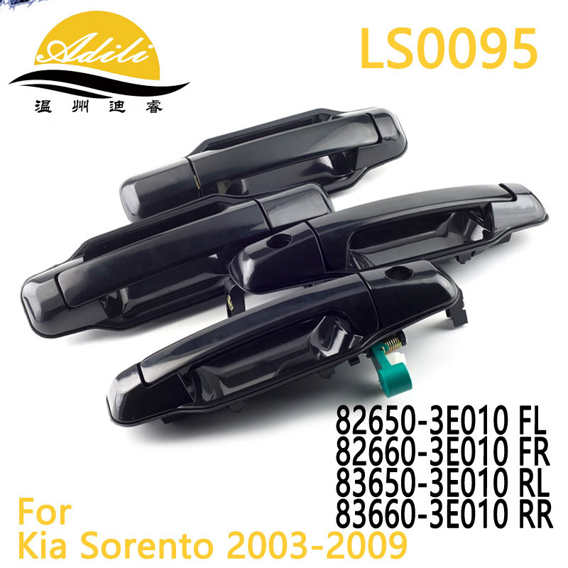 03 Solando ด้านนอกดึง 82650-3E010 82660-3E010 83650-3E010 83660-3E010