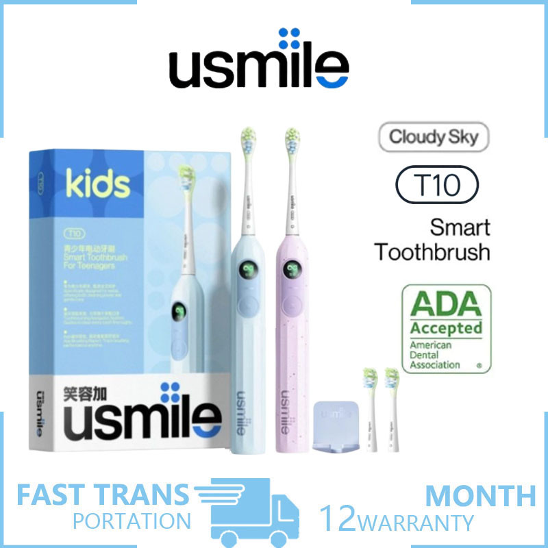 Usmile T10 electric toothbrush sound wave anti moth screen digital toothbrush suitable for teenagers