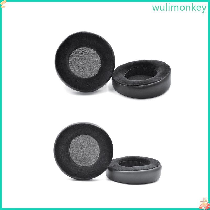 WU Qualified แผ่นรองหูฟังเบาะรองนั่งสําหรับ Hifiman HE300 HE500 HE560 ชุดหูฟังแผ่นรองหูฟัง