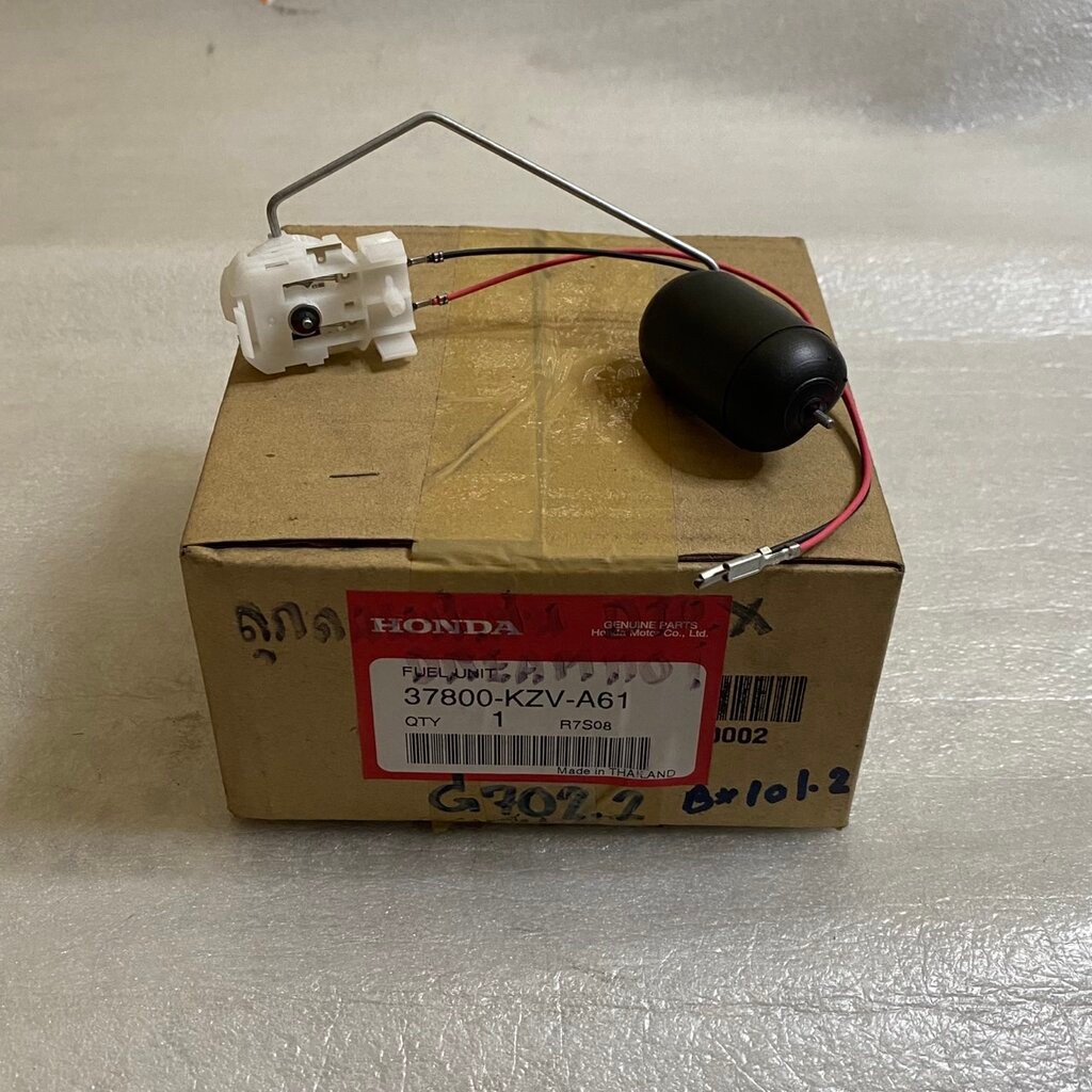 95701-08075-07 ชุดลูกลอยวัดระดับน้ำมันเชื้อเพลิง สำหรับรุ่น SUPER CUB อะไหล่แท้ HONDA 37800-KZV-A61