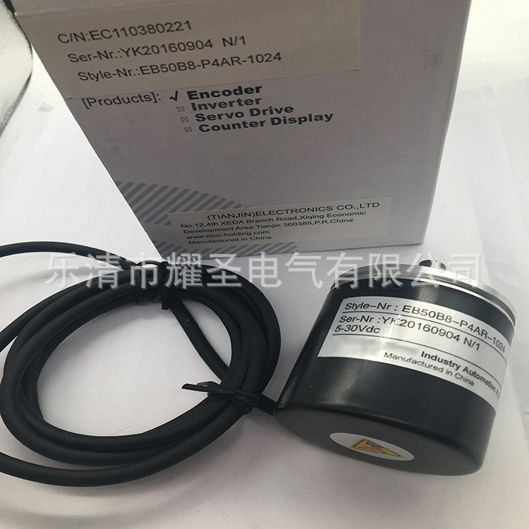สต็อกพร้อมทางกายภาพ E38S6-G5-1,000B-G24N Encoder 4.6