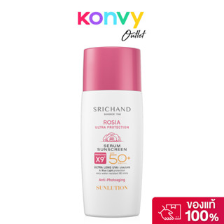 Srichand Sunlution Rosia Ultra Protection Serum Sunscreen SP…