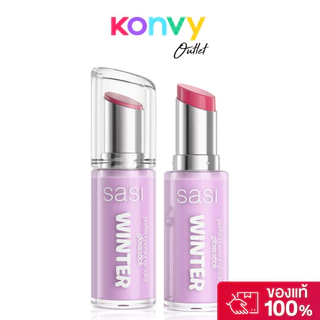 SASI Perfect Personal Color Gloss Stick 3g ศศิ เพอร์เฟกต์ เพอร์ซันนอล คัลเลอร์ กลอส สติ๊ก.