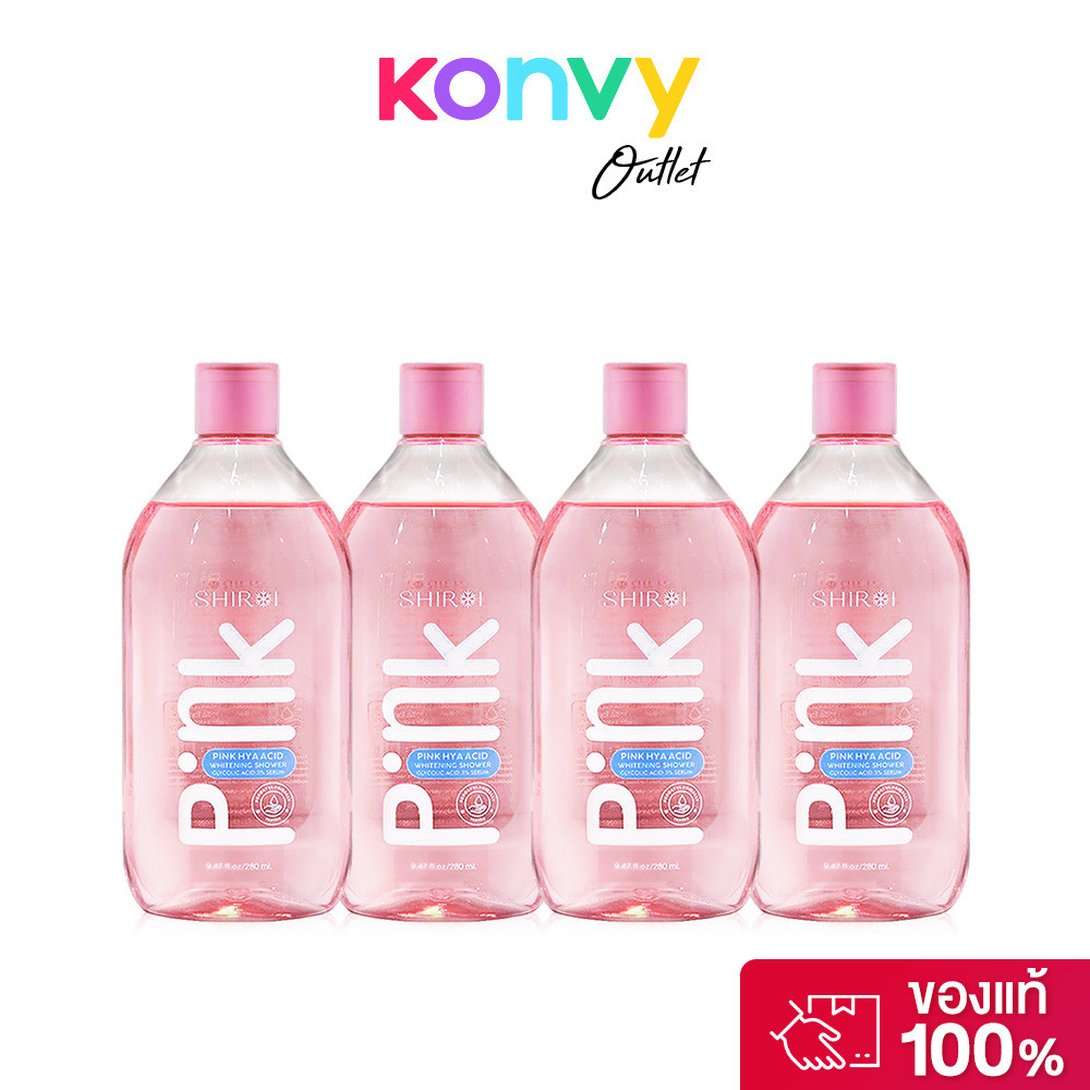 Shiroi Pink Hya Acid Whitening Shower Glycolic Acid 3% Serum [280ml x 4pcs] เซรั่มอาบน้ำ 2in1.