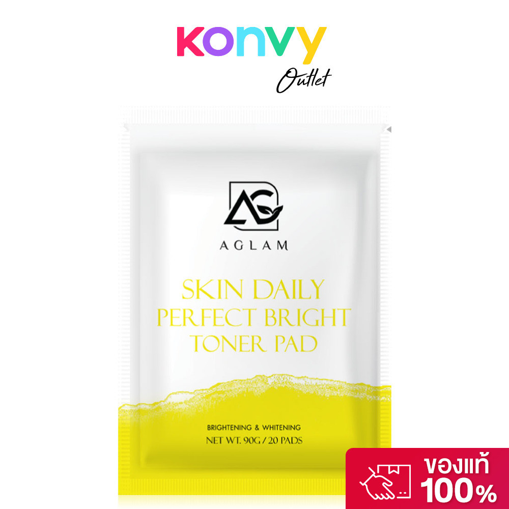 AGLAM Skin Daily Perfect Bright Toner Pads 90g [20 Pads] อะแกลม โทนเนอร์แพดสูตรเข้มข้นเพื่อผิวกระจ่า