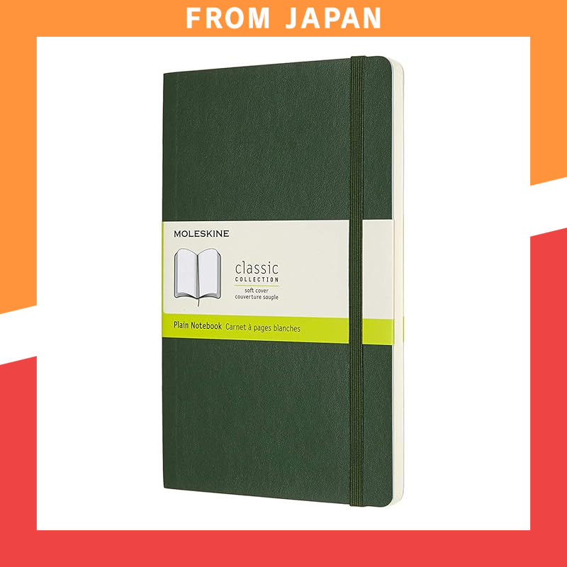 Moleskine Classic Notebook Soft Cover Plain Large Size (13cm x 21cm) Myrtle Green QP618K15