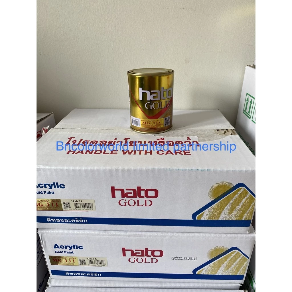 สีทอง HATO MG111 ฮาโต้ (สูตรนํ้ามัน) ทองอเมริกา (0.1 ลิตร 50.-) (0.3 ลิตร 155.-) MG-111 bonus