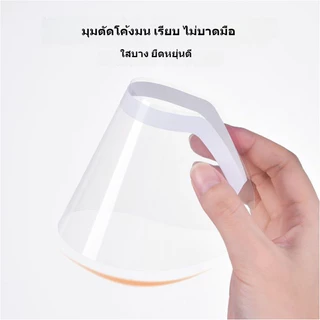 BOFEI 100 ชิ้น หน้ากากตัดผม, ร้านทําผม ใส สติกเกอร์หน้าม้า ตัดผม หน้ากากตัดผม เด็ก แว่นตาตัดผม หน้ากากใบหน้า