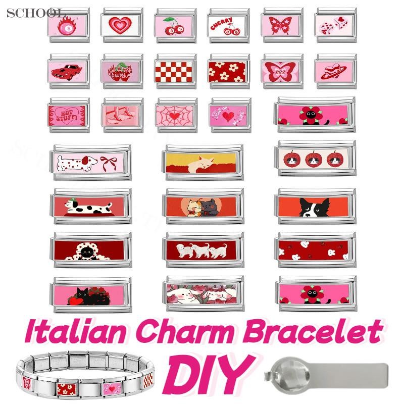 สร้อยข้อมือสแตนเลสสีแดงสไตล์ผีเสื้อ อิตาเลียน charm ขนาด 9 มม. เหมาะสำหรับงาน DIY และการสะสม