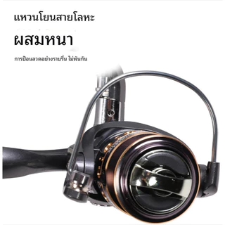 🔥OilStars BK 2000-7000 รอกชิมาโน่ รอกหยดน้ำถูกๆ รีลปั่น รอกเบส รอกตกปลา โยกโลหะเต็มรูปแบบ รอก สปิน สปินนิ่ง เบ็ดตกปลา