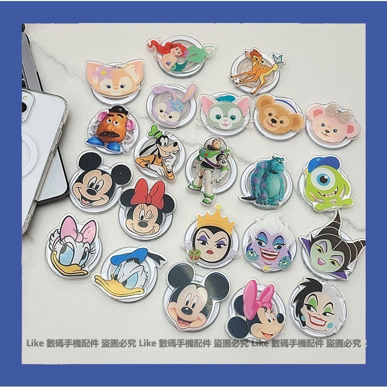 32 วงเล็บแม่เหล็ก The Little Mermaid Disney Villain Stella Toy Story Mickey Donald Duck Pikachu Phone Bracket Samsung Apple