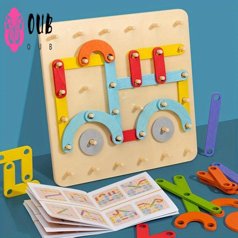 Montessori Pegboard Puzzle - ของเล่นก่อสร้างคอลัมน์เรขาคณิตสําหรับเด็ก