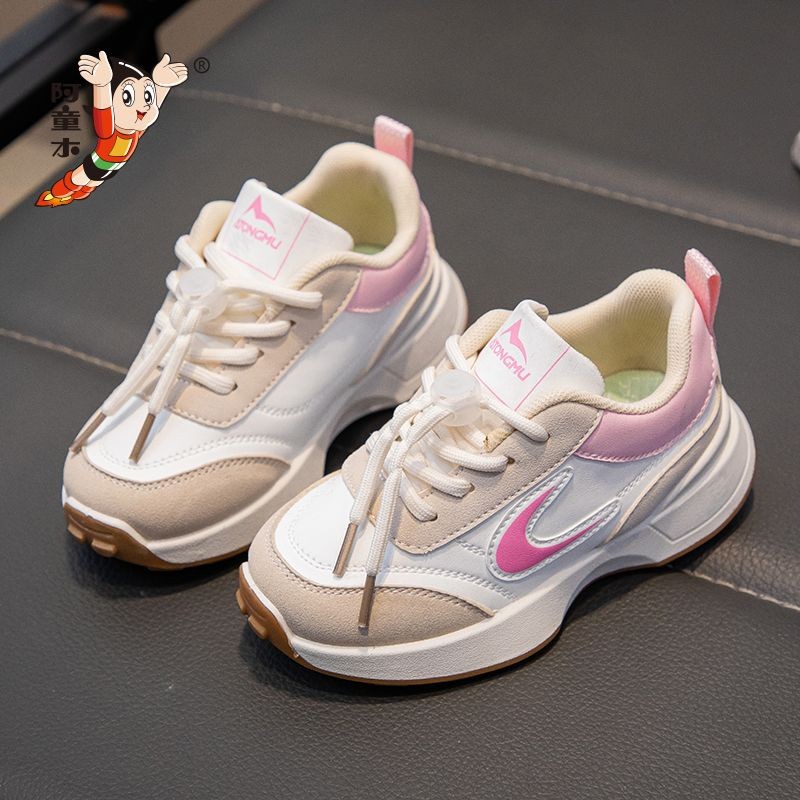 รองเท้ากีฬา Astro Boy สำหรับปี 2025 แบบสบายและเหมาะสำหรับออกกำลังกายและการสวมใส่ในวันธรรมดา