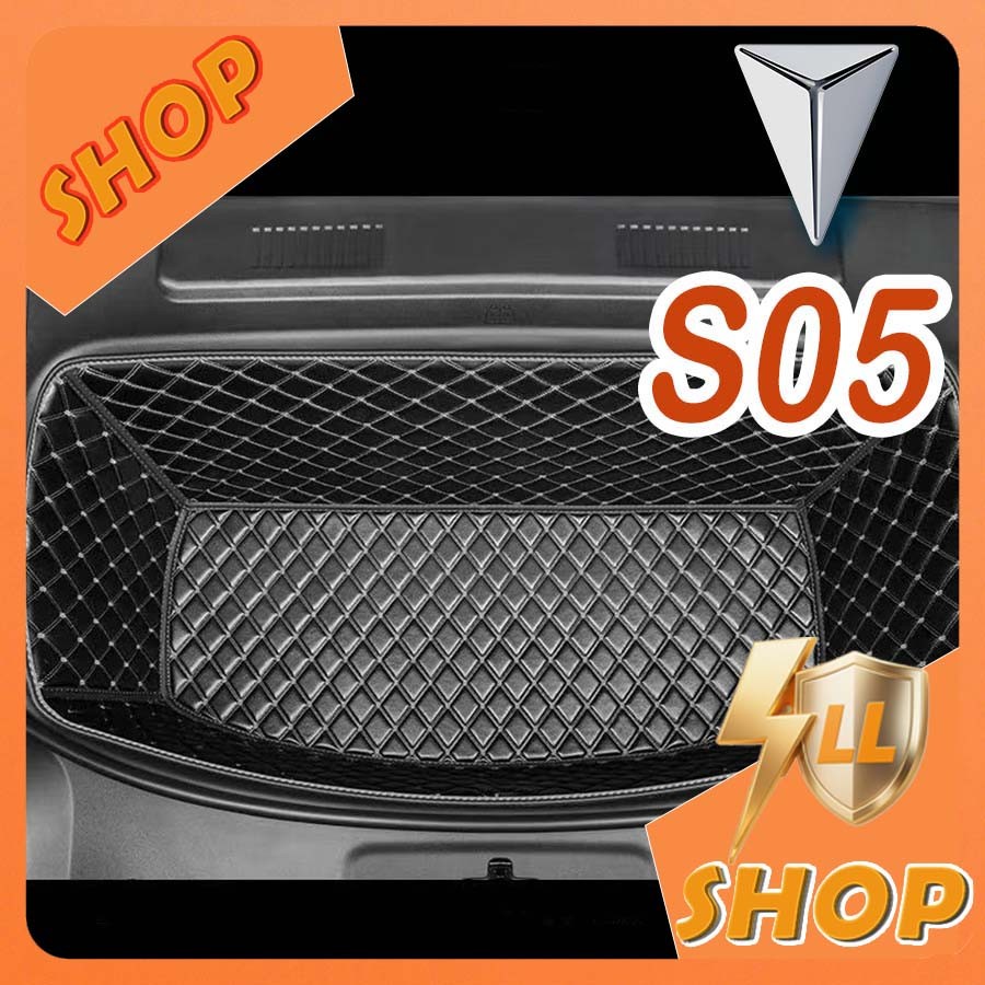 [READY] DEEPAL S05 แผ่นรองเก็บของท้ายรถด้านหน้า Body Kit deepal s05 อุปกรณ์ตกแต่งรถยนต์ NTQU