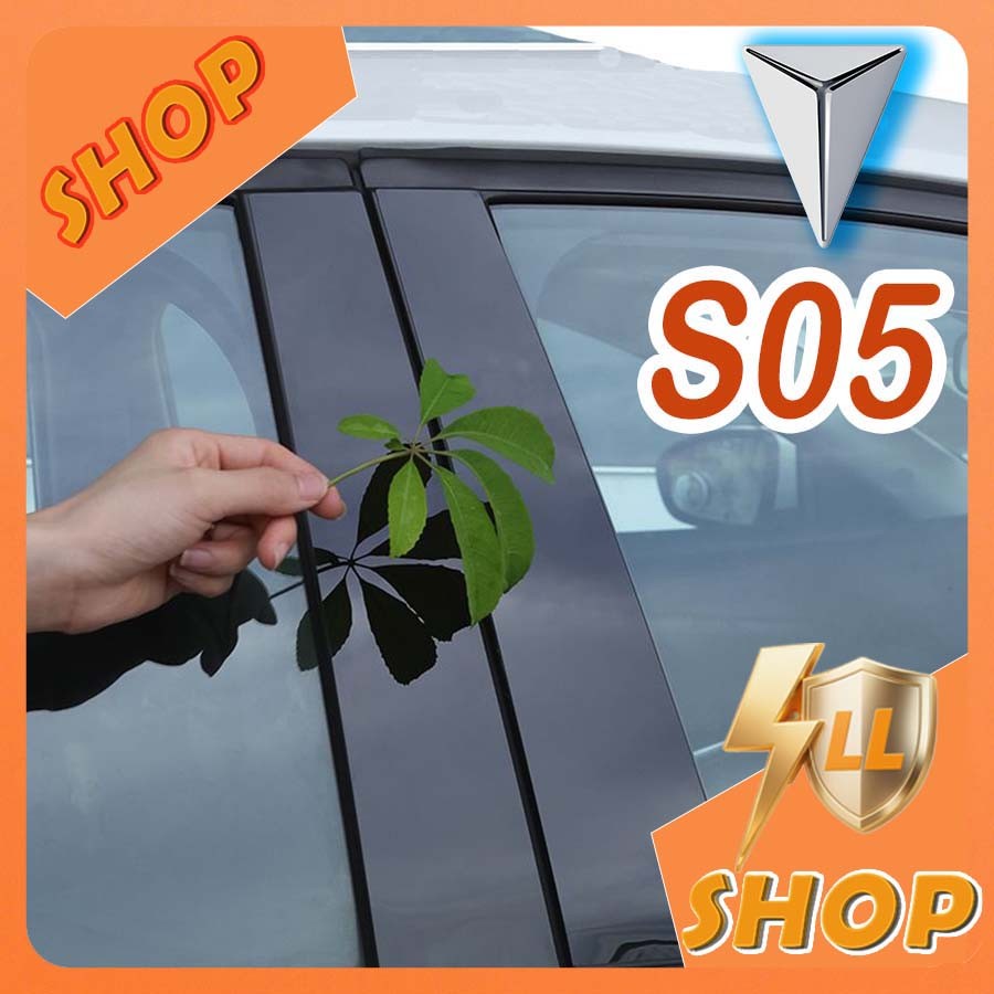 [READY] DEEPAL S05 คอลัมน์กลางกระจกสติ๊กเกอร์ตกแต่ง Body Kit deepal s05 อุปกรณ์ตกแต่งรถยนต์ ZWLE