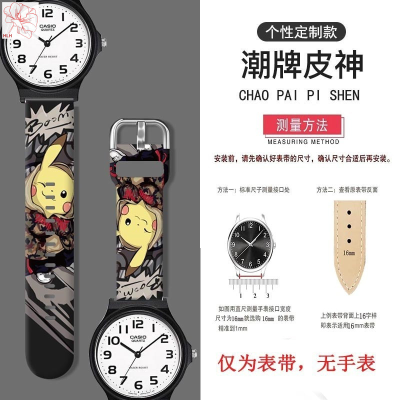 สายรัดข้อมือ Casio MW-59 เหมาะสำหรับสายรัด Casio MQ-24 MQ-71 MQ-76 สายรัดนาฬิกาสีดำคลาสสิก