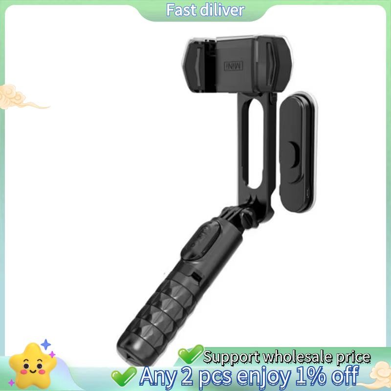 ขาตั้งกล้องGimbal Stabilizerพร้อมSelfie Stickโทรศัพท์ขาตั้งกล้องGimbal Stabilizerพร้อมSelfie Stickสํ