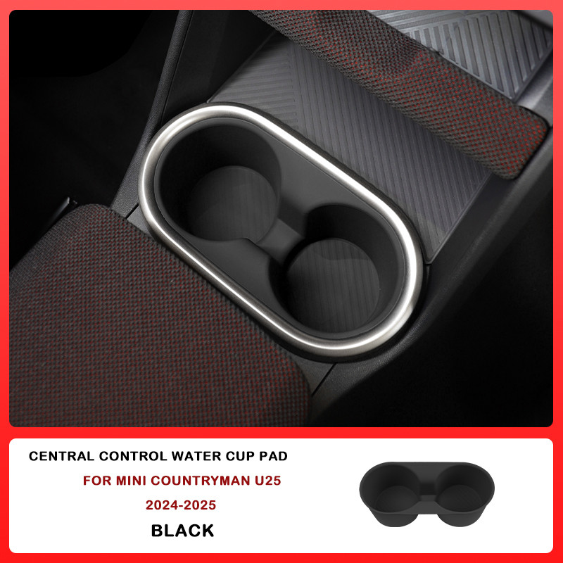 รถประตู Groove Mat Slot ถ้วยผู้ถือ Pad สําหรับ Mini Cooper Countryman U25 ไร้สายชาร์จ Pad ซิลิโคน Anti Slip Pad ตกแต่ง - รูปที่ 6