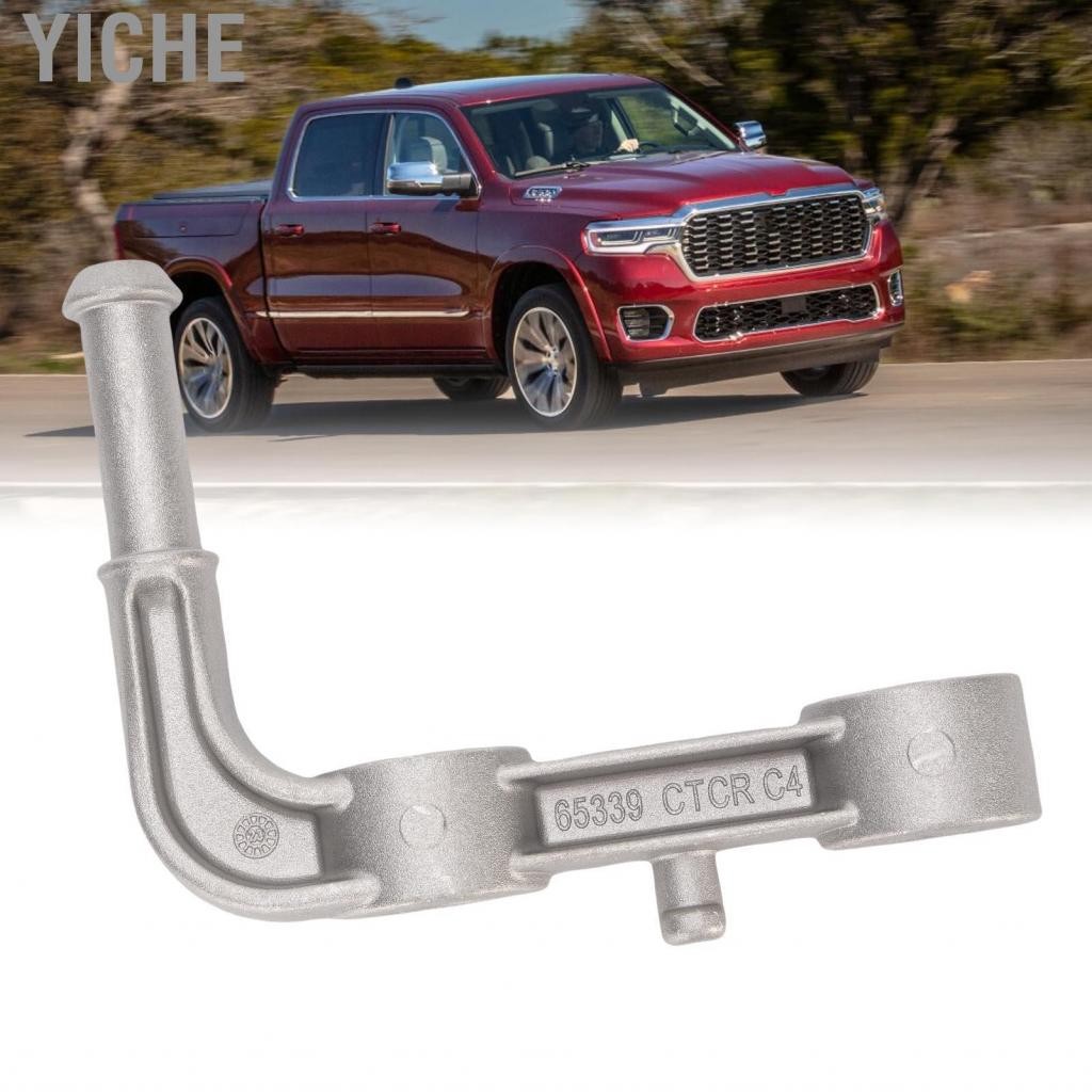 YiChe ตัวยึดไอเสียด้านหลังชุดรองรับการประกอบการลดเสียงรบกวนช่วยเพิ่มความเสถียรการเปลี่ยนความเสถียรสำ