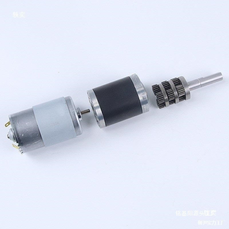 行星齿轮直流减速电机12v24v微型42GP-775可调低慢速大扭矩小马达