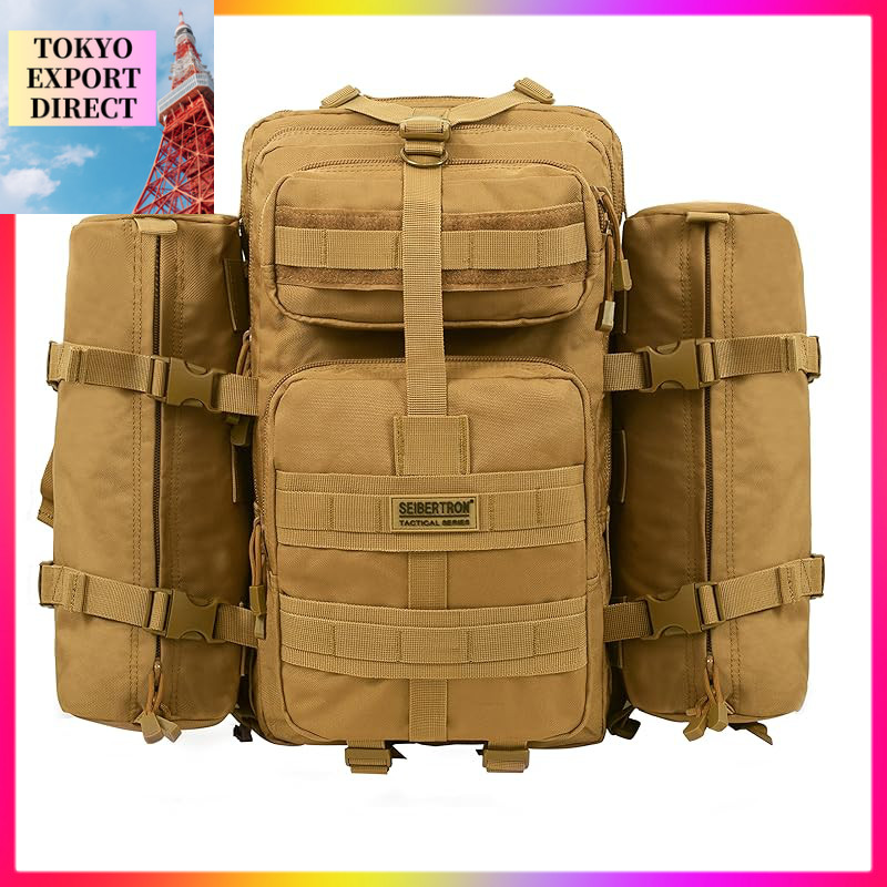 Cybertron 3P Tactical MOLLE Waterproof Lightweight Outdoor Military U.S. Style Backpack - Black 27L[