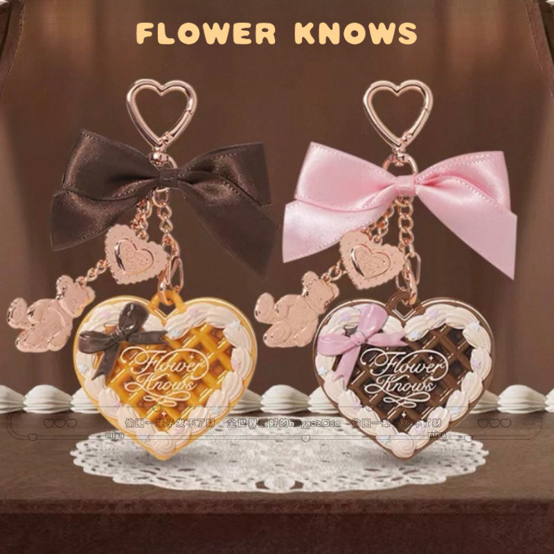 FLOWER KNOWS แป้งฝุ่น สวีทฮาร์ท แบร์ จี้แป้ง 2.5g แป้งขนมหวาน