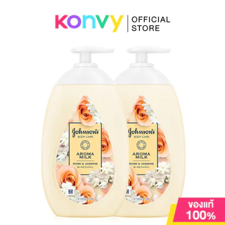 Johnson Body Care Lotion จอห์นสัน โลชั่นบำรุงผิวกาย [500ml x 2pcs] (Jasmine&White Lily/Rose&Jasmine/Lavender&Chamomile)