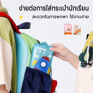 เสื้อกันฝนเด็ก เสื้อกันฝนทิ้ง น้ำหนักเบา สีสันสดใส พกพาสะดว เสื้อกันฝนฉุกเฉิน คุณภาพสูง