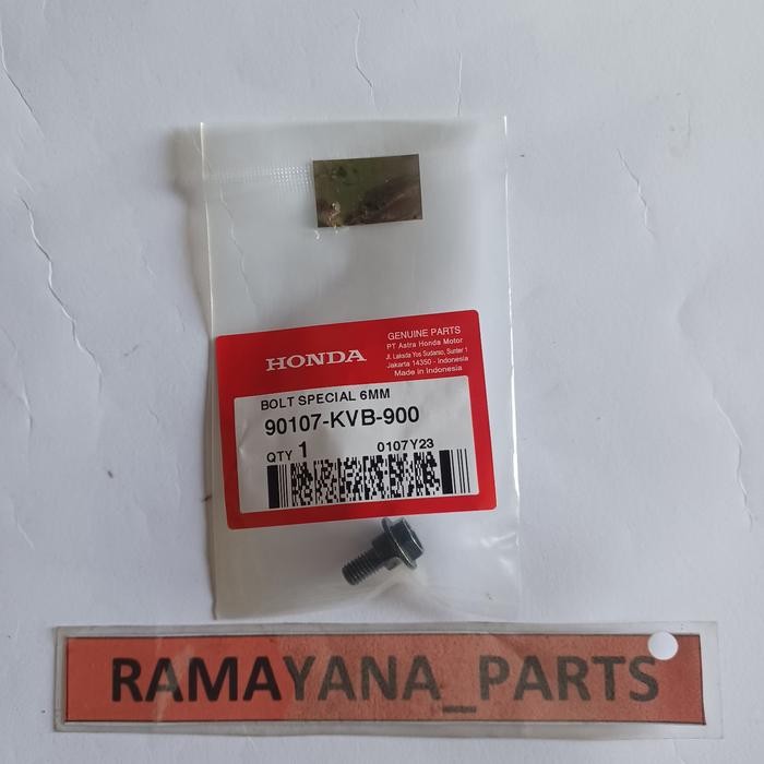 กลอนพิเศษ 6mm 90107KVB900