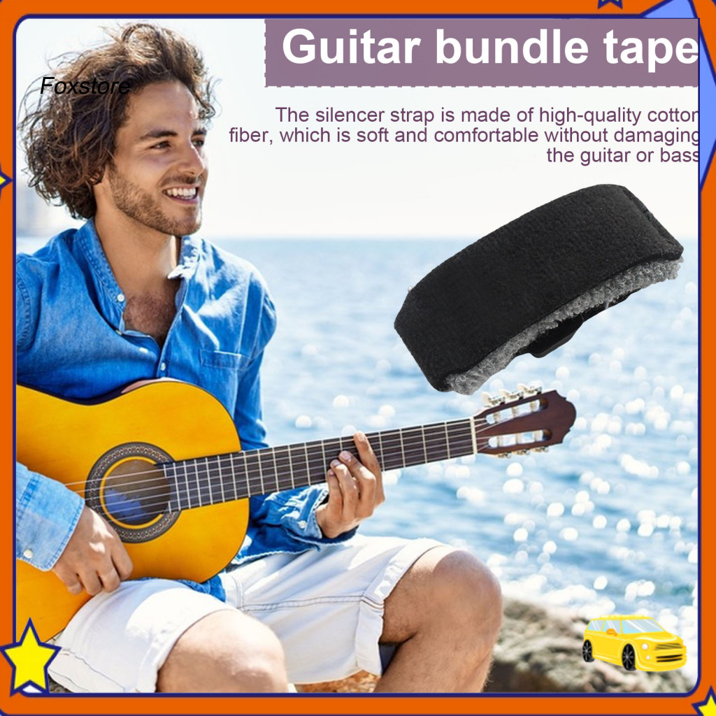 [Fx] String Resonance Eliminator เงียบกีตาร์ String Mute Dampener สําหรับไฟฟ้าอะคูสติกลดเสียงรบกวนแล