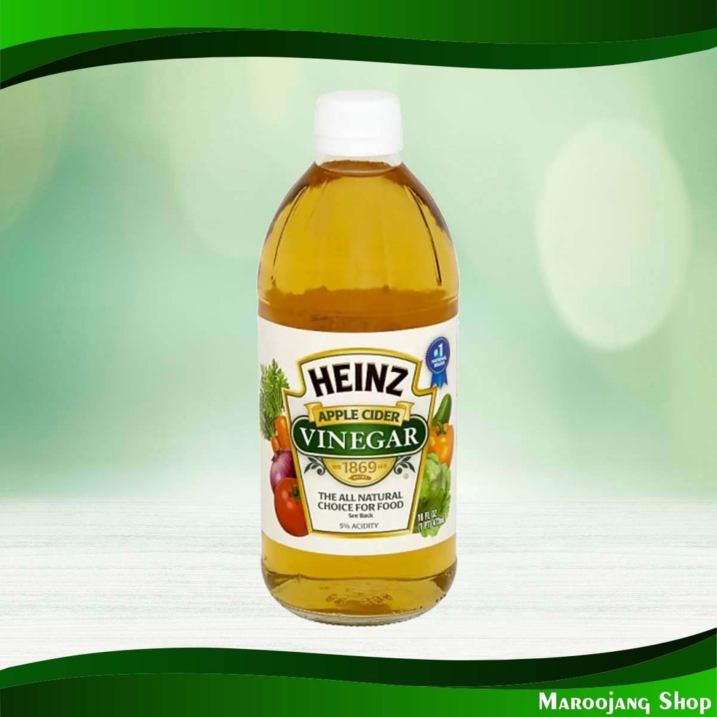 น้ำส้มสายชูหมักจากแอปเปิ้ล ไฮนซ์ 473 มล. Apple Cider Vinegar Heinz
