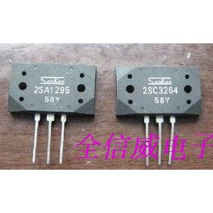 Original Disassembly Machine 2SA1295 2SC3264 A1295 C3264 จับคู่การประกันคุณภาพหนึ่งคู่ 8.8 หยวน