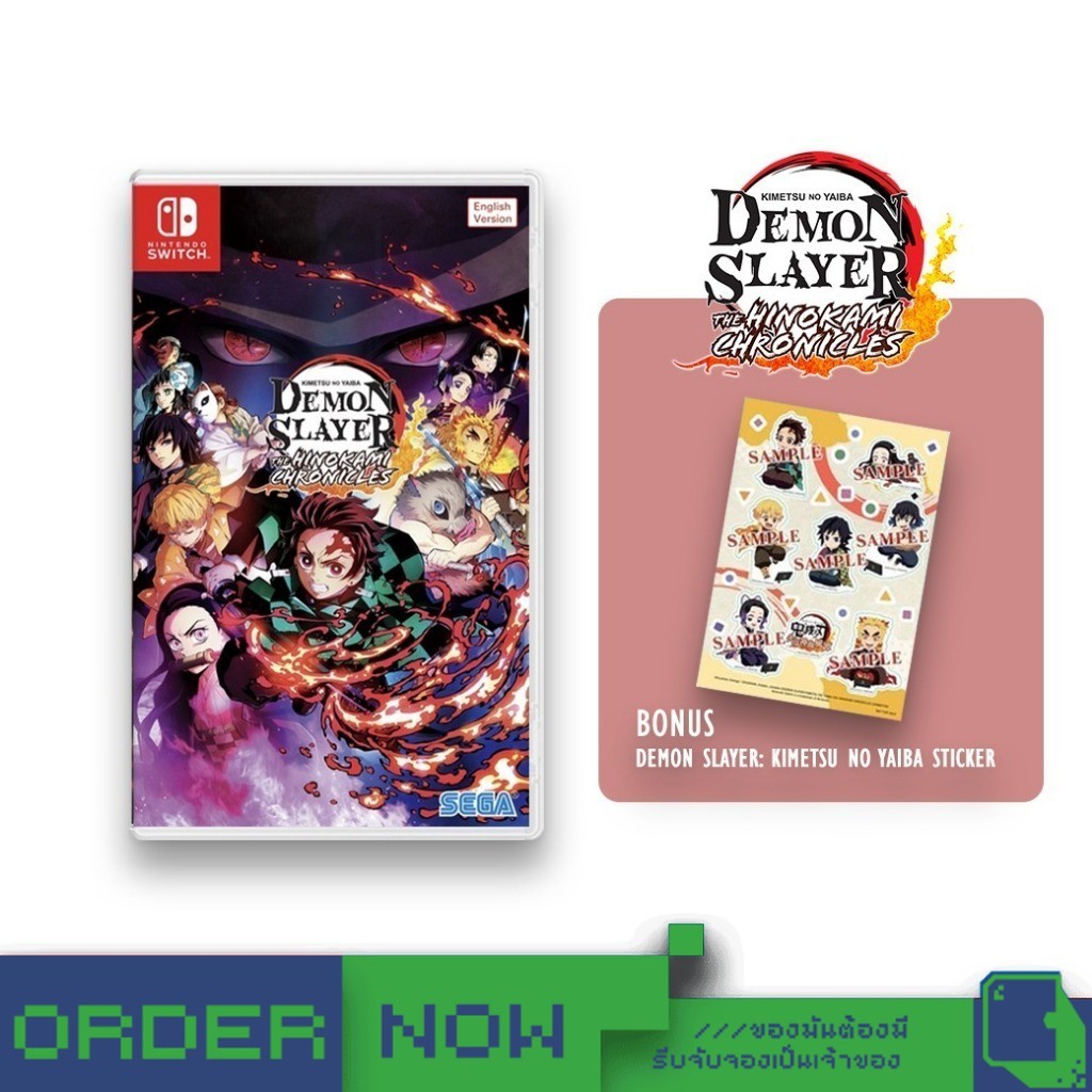 Nintendo Switch™ Demon Slayer: Kimetsu no Yaiba - Hinokami Keppuutan  [bY ClaSsIC GaME]